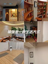 -阿南达·瑜伽普拉提·阿育吠陀疗愈中心