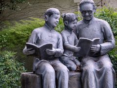 -上海蔡元培故居陈列馆