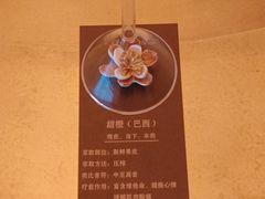 -舒小悦·舒养SPA·古法推拿(光环中心店)