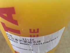 -COSTA COFFEE(上海五玠坊店)