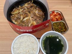 -米村拌饭(金象城店)