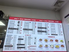 -常熟炒浇面馆(蓝旗街店)