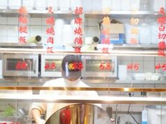 -肥小福·烧鹅专门店(环宇荟店)