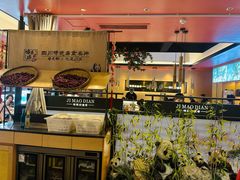 -将军府·鸡毛店(武侯祠店)