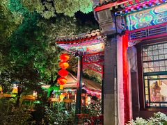 -白家大院·王府宫廷菜(苏州街店)