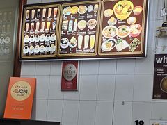 -Killiney Kopitiam(基利尼路67号店)