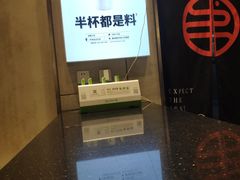 -书亦烧仙草(二七万达广场店)