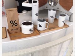 零售区-% Arabica阿拉比卡咖啡(深圳湾万象城店)