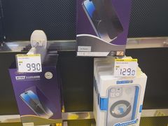 -爱回收·手机回收维修(上海正大广场店)