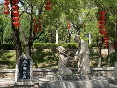 -大槐树寻根祭祖园