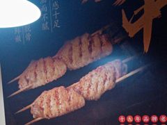 -新凯旋烧烤·燕姐千岛湖土菜