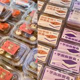 内馅的芋泥也是超级细腻啊… 太好吃了吧