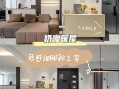 -研筑国际设计事务所(总店)