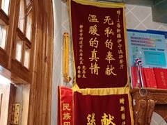 -新疆伊宁远征餐厅
