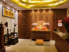 -紫莲花足道(柯桥古镇店)