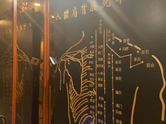 -裕和堂中医推拿艾灸(太古汇臻品店)