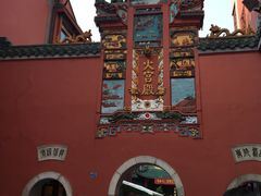 -黑色经典臭豆腐·湖南特产(太平街口店)