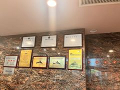 -汕头金海湾大酒店(万象城店)