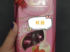 -家乐福(古北店)