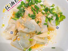 -辣小花(龙湖杭州金沙天街店)