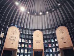 -思南书局·诗歌店