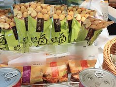 -五芳斋粽子(田林店)