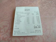 -旭龙鱼头王(航华店)