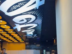 -get pizza意大利餐厅(凯德MALL店)