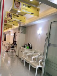 -深圳阳光医疗美容医院·旗舰店