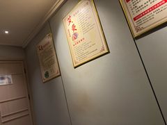 -懂生足疗SPA·康怡(天河北店)