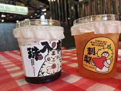 -书亦烧仙草(印象汇都市店)
