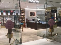 门面-VENCHI 闻绮(北京国贸商城店)