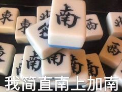 -Who乎coffee&bar