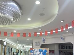 -咿呀口腔(光谷分院)