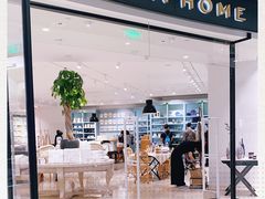 -ZARA HOME(天环广场店)