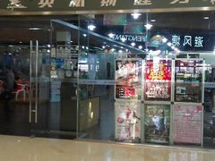 android_upload_pic-INGYM(园区印象城馆)