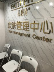 -凡碧诗毛孔收细