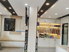 -贝康宠物医院·犬猫全科·小动物特色诊疗中心(东环路店)
