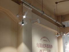 -费明中罗非鱼(大石坝店)