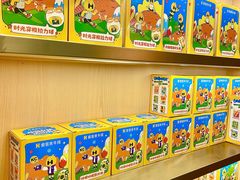 -豪客来牛排(中华城店)