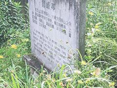 -宁波市保国寺古建筑博物馆