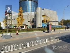 -中国建设银行(北京光华支行)