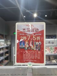 -ILOVEGOODS(北京旗舰店)