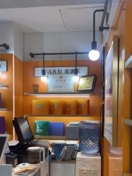 -CAMENAE嘉媚乐