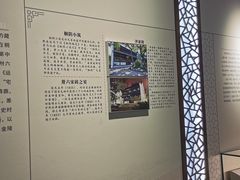 -南京市民俗博物馆(甘熙故居)