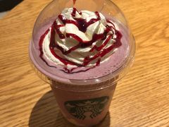 -星巴克(杭州嘉里中心4F店)