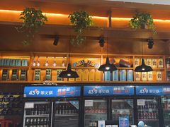 -蒙都43°9羊火锅(平庄店)
