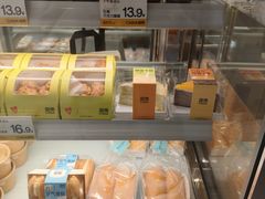 -迦南·甜品蛋糕(传媒店)