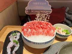 内蒙草原羔羊-巴奴毛肚火锅(七宝领展广场店)