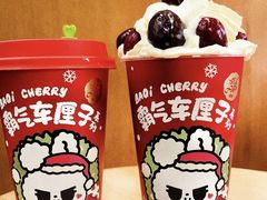 -奈雪的茶(M+世纪都会广场店)